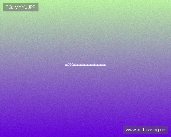 英超360直播吧官网：提供最新英超赛事直播和精彩回放服务